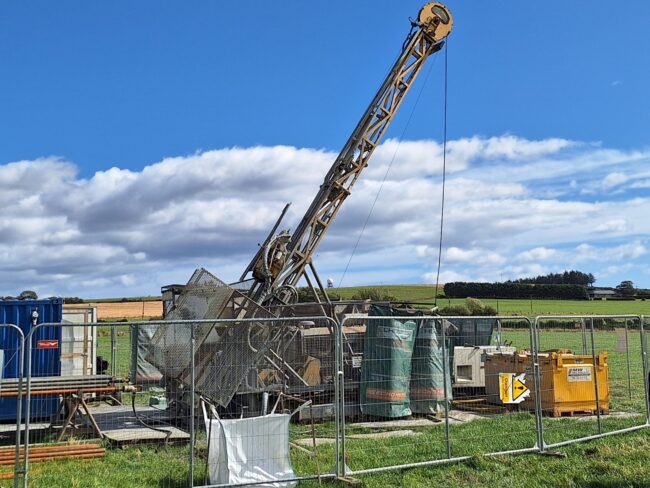Ar1 Athrath drilling rig